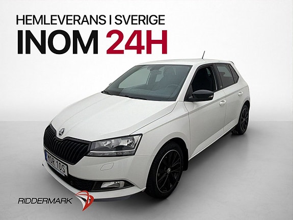 Skoda Fabia 3 of 26