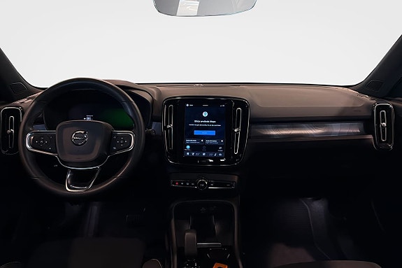 Volvo EX40 8 of 20