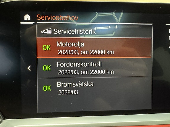 BMW X7 20 of 27