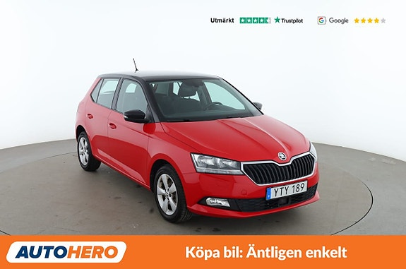 Skoda Fabia 8 of 30