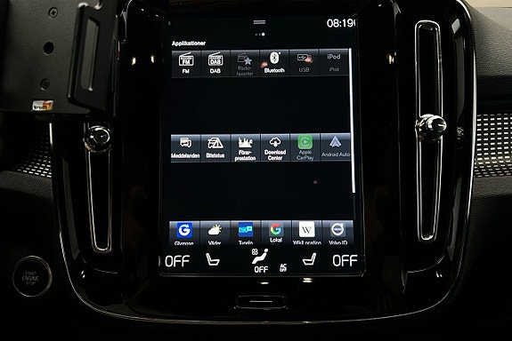 Volvo XC40 25 of 25