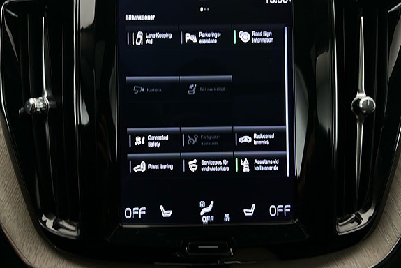 Volvo XC60 25 of 28
