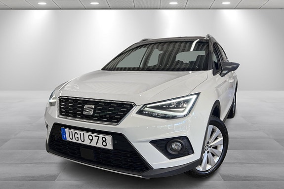 Seat Arona 13 of 13