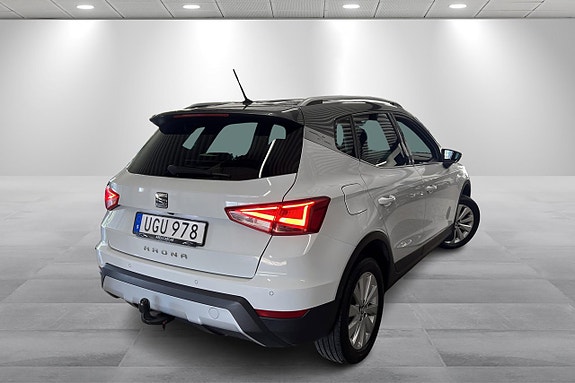 Seat Arona 12 of 13