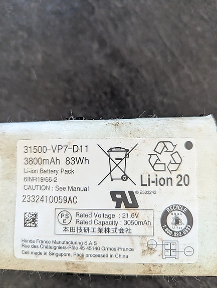 Product image 3 of 3