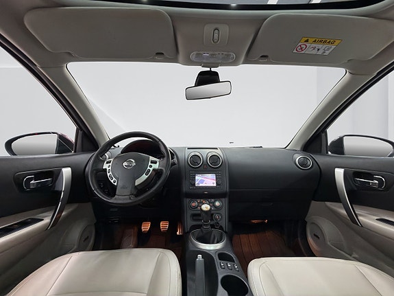 Nissan Qashqai 11 of 17