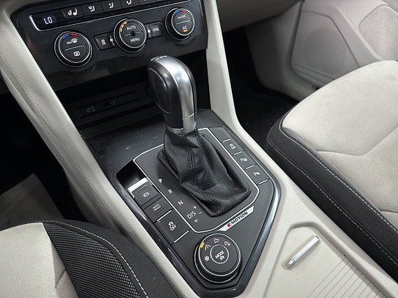 Volkswagen Tiguan 15 of 16