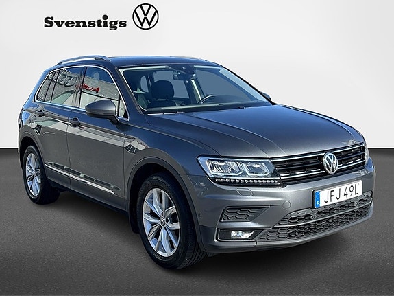 Volkswagen Tiguan 8 of 13