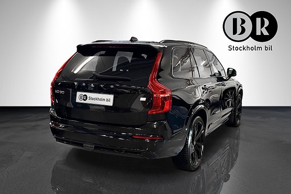 Volvo XC90 3 of 21