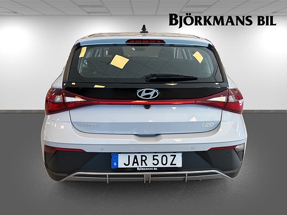Hyundai i20 5 of 14