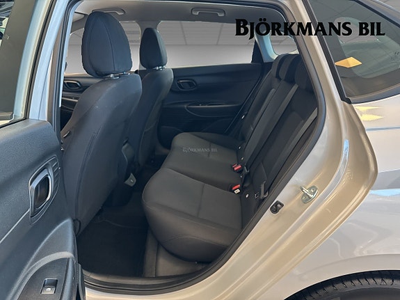 Hyundai i20 9 of 14