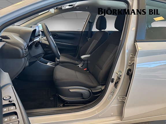 Hyundai i20 8 of 14