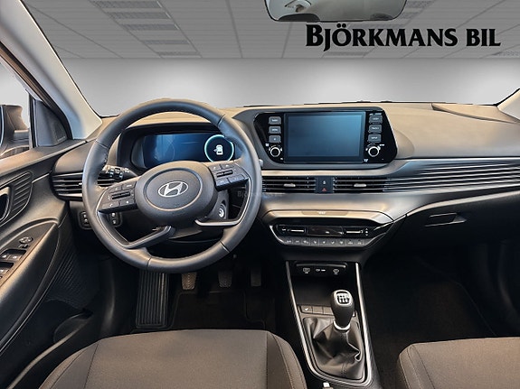 Hyundai i20 7 of 14