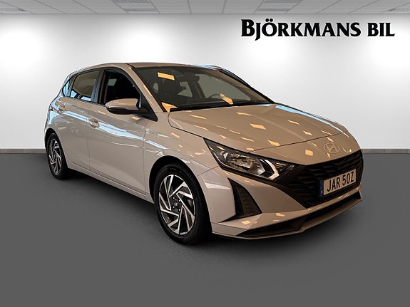 Hyundai i20 3 of 14