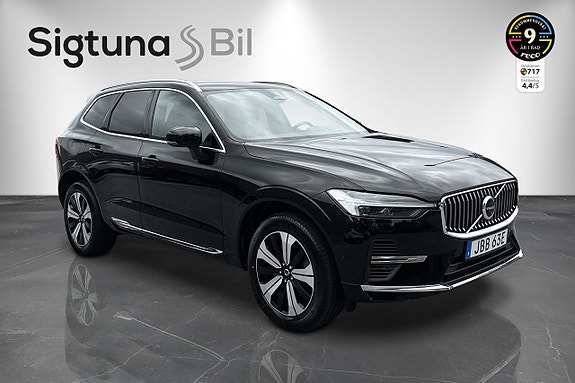 Volvo XC60 7 of 30
