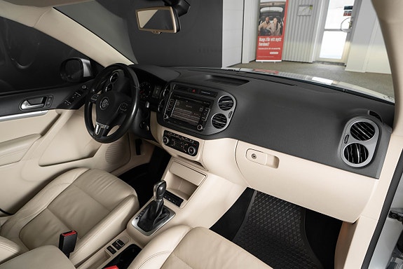 Volkswagen Tiguan 17 of 20
