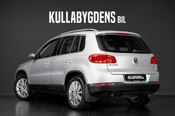 Volkswagen Tiguan 3 of 20