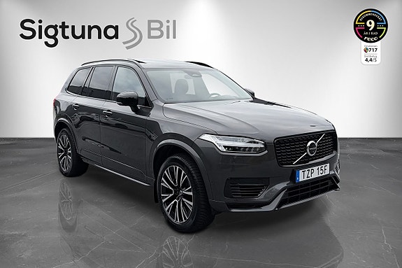 Volvo XC90 3 of 30