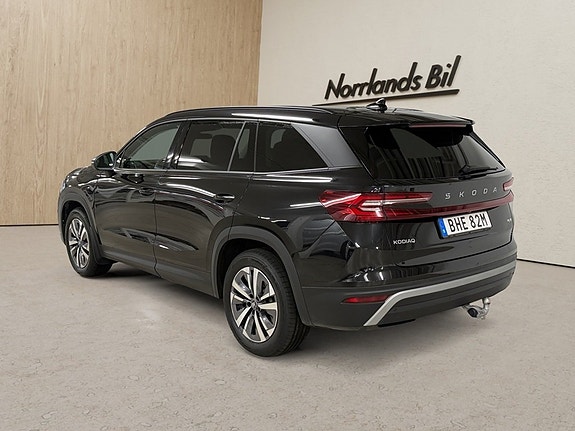 Skoda Kodiaq 3 of 14
