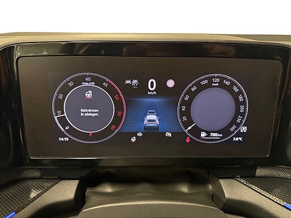 Skoda Kodiaq 13 of 14