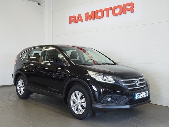 Honda CR-V 2 of 18