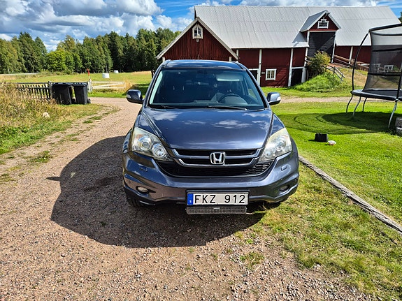 Honda CR-V 2 of 9
