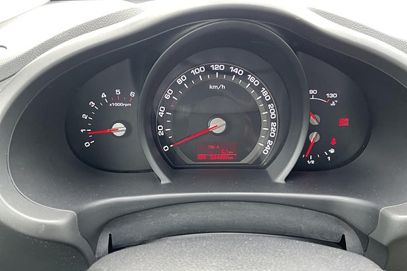 Kia Sportage 20 of 22
