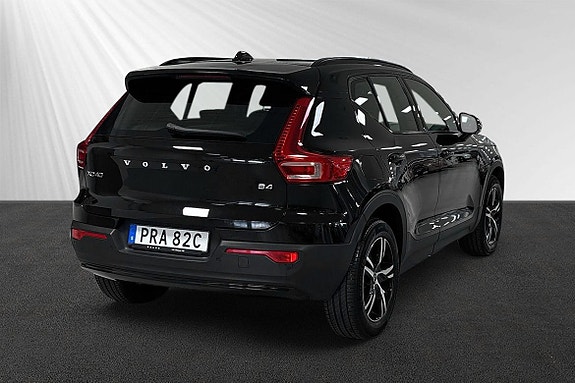 Volvo XC40 3 of 9