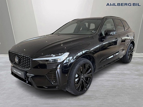 Volvo XC60 5 of 20