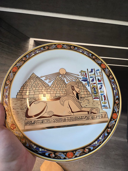 Product image 1 of 4