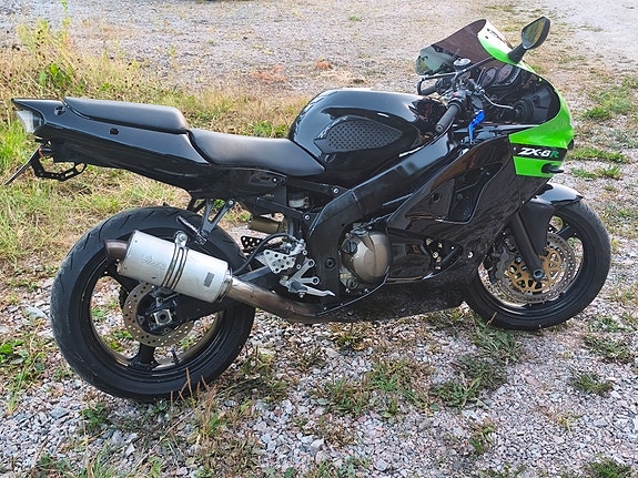 Kawasaki Ninja ZX-6R 3 of 5