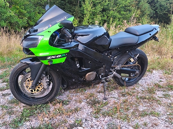 Kawasaki Ninja ZX-6R 2 of 5