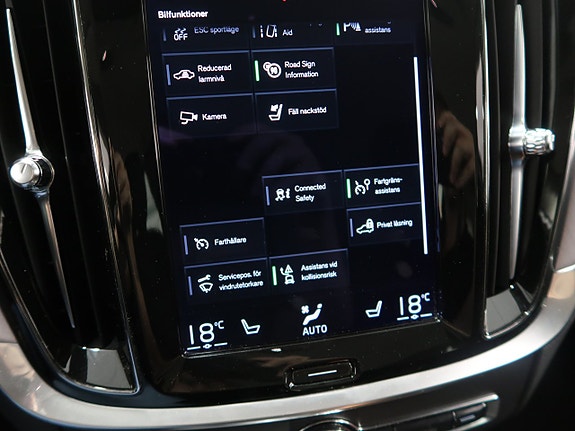 Volvo V60 30 of 30