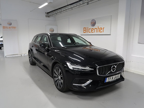 Volvo V60 3 of 30