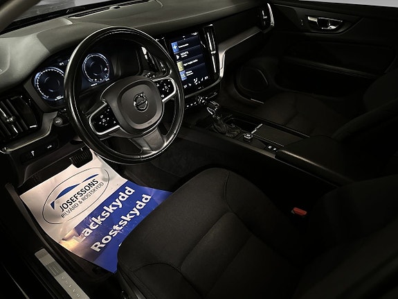Volvo V60 4 of 4