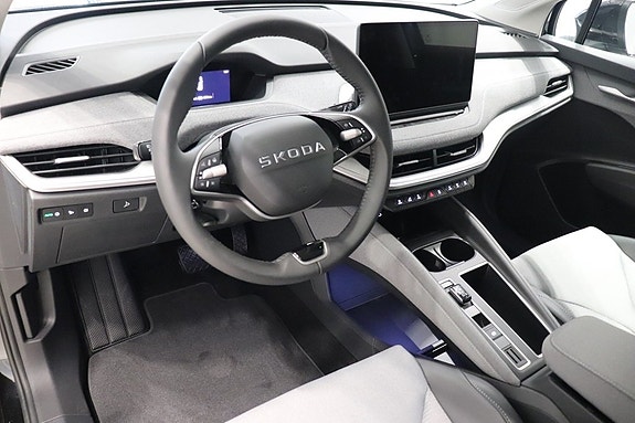 Skoda Enyaq 9 of 11
