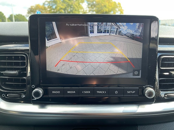 Kia Stonic 21 of 25