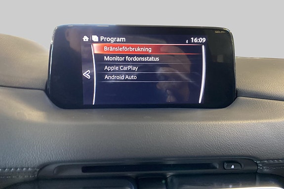 Mazda CX-5 18 of 19
