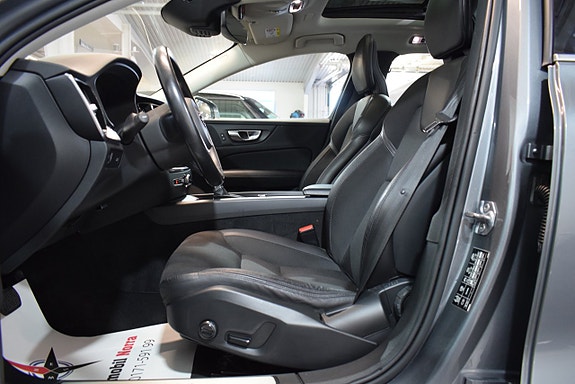 Volvo V60 7 of 24