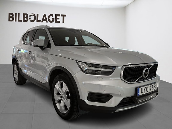 Volvo XC40 5 of 17