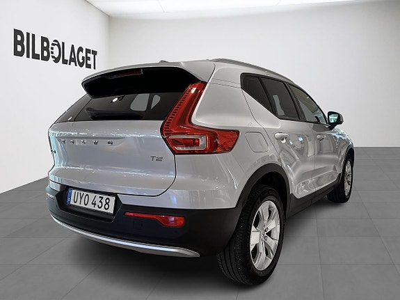 Volvo XC40 4 of 17