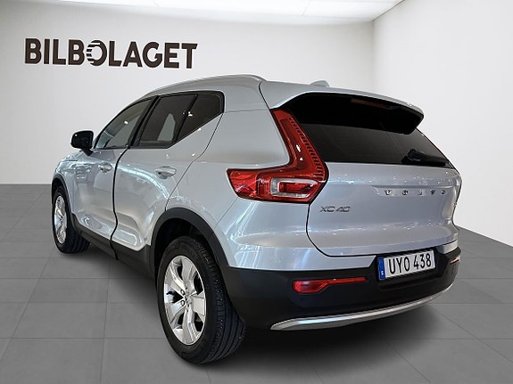 Volvo XC40 3 of 17