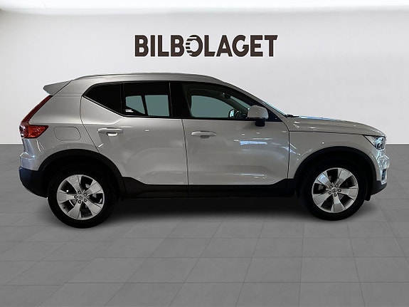 Volvo XC40 17 of 17