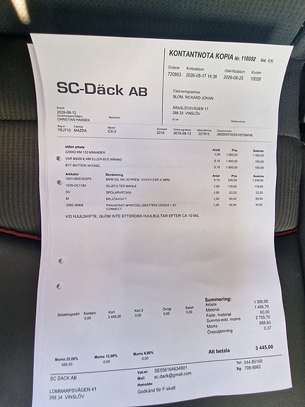 Mazda CX-3 17 of 22