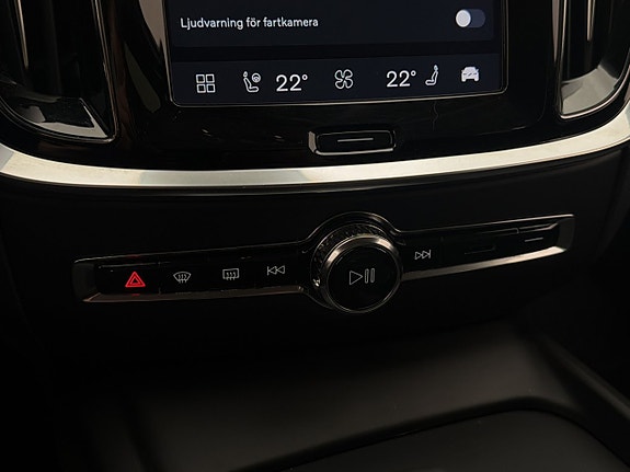 Volvo V60 22 of 30