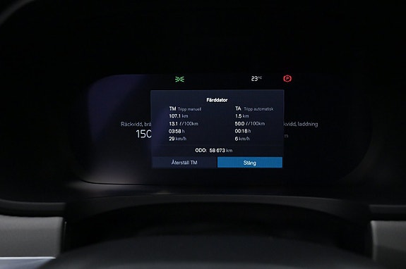 Volvo V90 8 of 27