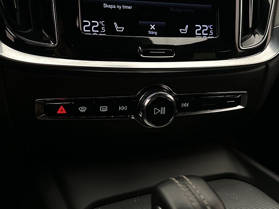 Volvo V60 26 of 30