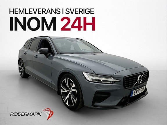 Volvo V60 3 of 30