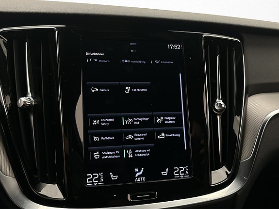 Volvo V60 23 of 30