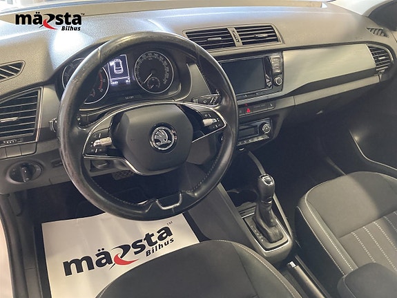Skoda Fabia 12 of 19